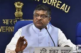 Mar 12, 2020, 02:06pm ist. Using Dbt Saved Government Rs57 000 Crore Ravi Shankar Prasad