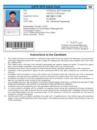 · enter the enrollment number and password to download gate admit card. Gate 2016 Admit Card Sample Pdf