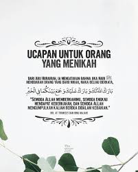 Dalam islam hubungan seperti ini tidak ada. Ucapan Untuk Orang Yang Menikah Nusagates