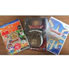 『ドラゴンクエストx 目覚めし五つの種族 オフライン』発表。 dq10を1人で楽しめるようリオリメイクしたオフライン・1人用 【超速報】ドラゴンクエスト12 きたあああああああああああああ. Wii ãƒ‰ãƒ©ã‚´ãƒ³ã‚¯ã‚¨ã‚¹ãƒˆ 25å'¨å¹´è¨˜å¿µåˆå›žé™å®šç‰ˆ123ã®é€šè²© By Igarachii S Shop ã‚¦ã‚£ãƒ¼ãªã‚‰ãƒ©ã‚¯ãƒž