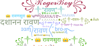 Submit your funny nicknames and cool gamertags and copy the best from the list. Ravana Nicknames And Name For Ravana