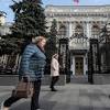 Иллюстрация к новости по запросу Компьютерные устройства (РБК)