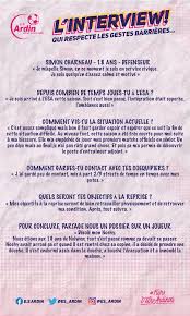 Comme l'ont réclamé de nombreux experts et responsables politiques, la vaccination deviendra obligatoire pour les personnels soignants et non. E S Ardin Home Facebook