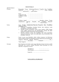 Download contoh sk operator emis madrasah download contoh sk panitia madrasah ppdb tahun 2021 file ms. Contoh Sk Operator Madrasah Untuk Pengelola Emis Simadrasah