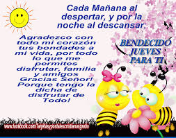 Maybe you would like to learn more about one of these? Imagenes De Buenos Dias Animadas Imagenes De Buenos Dias Animadas