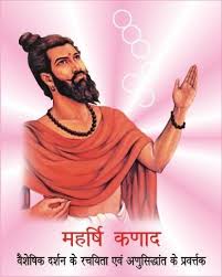 This system is believed to be as old as jainism and buddhism. Pin On Education That I Love