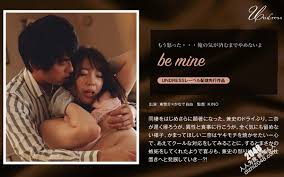 SILKU-024 (HD1080P)(SILK LABO)(1silku00024)be mine | 高清有碼- 人人为我论坛