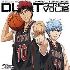 Kuroko No Basuke Character Song Duet Series Vol 12 Kuroko No Basket Kuroko S Basketball Kuroko