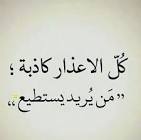 حلوه خيال