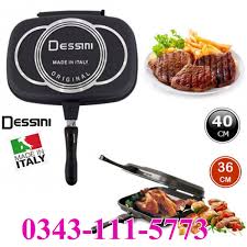 Double Sided Non Stick Dessini Grill Pan Large Size To Order Call Sms Or Whatsapp Now 0343 111 5773 0333 441 7545 Grill Pan Pan Grilling