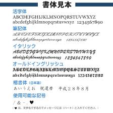 Zippo Lighter Engraving - Anniversary Present