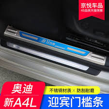 金华爽米信息技术有限公司