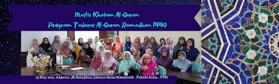 Murid yang telah khatam akan 3. Majlis Khatam Al Quran Sempena Program Tadarus Al Quran Jsm 2019 Department Of Mathematical Sciences Faculty Of Science Utm