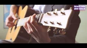 а не спеть ли мне песню о любви кавер Chizh Co A Ne Spet Li Mne Pesnyu Perelozhenie Dlya Gitary Taby Youtube