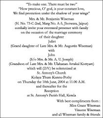 We give you the accommodation of getting your online christian wedding card in straightforward strides with quick conveyance. 49 Beautiful Christian Wedding Toast On Invitation Card Brides24
