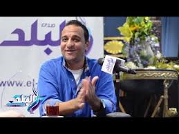 موفيز لاند هو اول وافضل موقع تحميل ومشاهدة افلام عربية, افلام اجنبية مترجمة, افلام هندية و تركية اون لاين. ØµØ¯Ù‰ Ø§Ù„Ø¨Ù„Ø¯ Ù‡Ø´Ø§Ù… Ø§Ø³Ù…Ø§Ø¹ÙŠÙ„ ÙŠÙƒØ´Ù Ø­Ù‚ÙŠÙ‚Ø© Ø§Ø¹ØªØ°Ø§Ø±Ù‡ Ø¹Ù† Ø§Ù„Ù…Ø´Ø§Ø±ÙƒØ© ÙÙŠ Ø§Ù„ÙƒØ¨ÙŠØ± Ù‚ÙˆÙ‰ Youtube