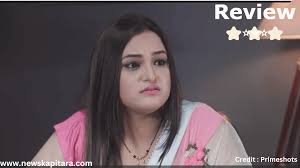 Aliya Naaz new web series Fevicol Review | आलिया नाज़ की नई वेब सीरीज  Fevicol की Review - News Ka pitara