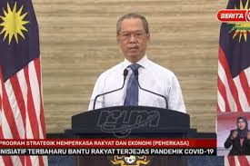 Prime minister tan sri muhyiddin yassin yesterday announced people and economic strategic empowerment programme. Pemerkasa Worth Rm20b Launched With Rm11b Fiscal Injection From Govt Pm Muhyiddin Edgeprop My
