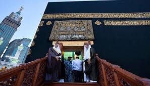 Image result for kaaba