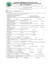 Soal uts fiqih kelas 8 semester 1 dan kunci jawaban. Soal Uts Fiqih Kelas 7 Smstr 1