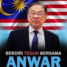 Dua wakil badan bukan kerajaan (ngo) meminta polis menyiasat ahli parlimen taiping, nga kor ming yang memuat naik status dalam akaun facebook miliknya yang. Nga Kor Ming Super Fans Page å€ªå¯æ•è¶…çº§ç²‰ä¸ä¿±ä¹éƒ¨ Videos Facebook