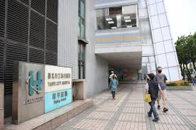 公司簡介 企業識別 公開資訊 設置條例摘要 隱私權聲明 聯. å'Œå¹³é†«é™¢2ä¾‹ç¢ºè¨ºä¸­å¤®åœ°æ–¹å…±è­˜ ä¸æœƒå°é™¢ å…¬è¦–æ–°èžç¶²pnn