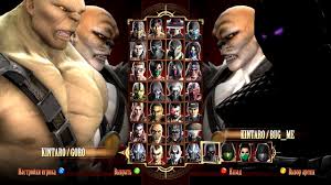 Dlc released for the game. Kombat League Rewards Season 18 Mortal Kombat 11 Mortalkombat Org