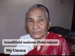 Shahana Rafiq (#SVC #SriVenketeswaraCollege) Indian Express, 16/01/2026