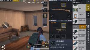 Pubg Mobile Controls Guide Layout Differences Customization And Profiles