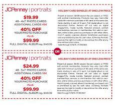 Additional Coupon Jcpenney Portraits Custom Photo Cards Portrait