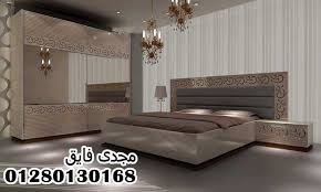 ديكور للاثاث المنزلي يلا جواز احجزي وفري