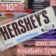 ถ้าใครเป็นสายขนมหวานล่ะก็ วันนี้เรามี 10 ขนมหวานในเซเว่น ที่น่ากินมาก!มา update ให้ได้ดูกัน จะมีเมนูไหน ชิ้นไหนน่ากินบ้างนั้น เรามาดูกันเลย!! Facebook