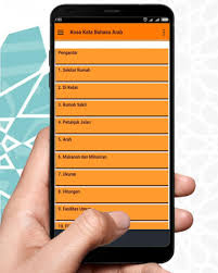 Tashrif lughowi fi'il madhi mabni lil faa'il About Nahwu Shorof Bahasa Arab Google Play Version Apptopia