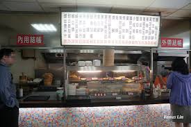 Последние твиты от 一碗深夜咸豆浆（接推广） (@ny92o). å°åŒ—æ—©é¤ é¼Žå…ƒè±†æ¼¿ æ—¥æœ¬å¦¹ä¾†å°åŒ—å¿…åƒäººæ°£æ—©é¤åº— è³¼ç‰©ç‹‚å¥³çŽ‹venus