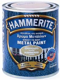Check spelling or type a new query. Direct To Rust Metal Paint Hammered Finish Hammerite