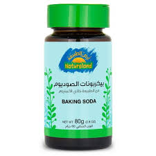 اشتري أرض الطبيعة بيكربونات الصوديوم 80 جم توصيل Taw9eel Com