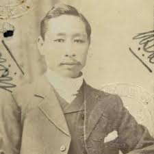 CLEMENTS Grace Veronica