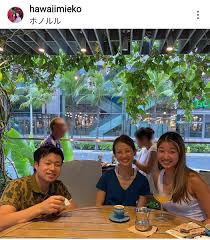 花田 美恵子 子供