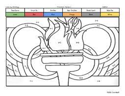 Click the summer olympics coloring pages to view printable version or color it online (compatible with ipad and android tablets). Summer Olympics Coloring Page By Addition Fact Strategy By Colormath
