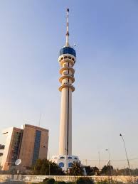برج صدام للاتصالات بغداد Baghdad Tower Iraq