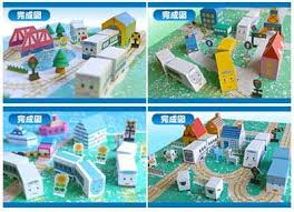 Simple Paper Model For Your Kids A Complete Mini Town With Trains Trees Flowers And Animals Free Printable Template Train Template Paper Train Paper Crafts