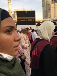 My Hajj Experience