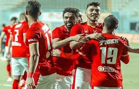 Გთავაზობთ 2021 წლის ცნობარს აბიტურიენტებისთვის: ØªØ¹Ø¯ÙŠÙ„ Ù…ÙˆØ¹Ø¯ Ù…Ø¨Ø§Ø±Ø§Ø© Ø§Ù„Ø£Ù‡Ù„ÙŠ ÙˆØ§Ù„ØªØ±Ø¬ÙŠ Ø¨Ø¯ÙˆØ±ÙŠ Ø£Ø¨Ø·Ø§Ù„ Ø¥ÙØ±ÙŠÙ‚ÙŠØ§