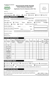 Educators Jobs Application Form 2017 18 In Pdf Educators Challan Form And Check List Download Government J Educator Jobs Job Application Job Application Form