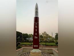 Drdo is the r&d wing of ministry of defence govt. Rajnath Singh To Inaugurate Model Of Anti Satellite Missile System At Drdo Headquarters Delhi