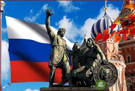 1 day ago · 4 ноября: 4 Noyabrya Vazhnyj Prazdnik Dlya Rossii Novosti Kirova I Kirovskoj Oblasti