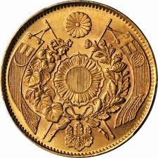 Japan 10 Yen Gold Coin Meiji 4 1871 Monedas Japon