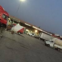 Elazig Sebze Hali Dagitim Merkez