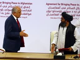 إذا ظهرت لك صفحة تطلب منك إدخال رقم. Ù…Ø§ Ø§Ù„Ø³ÙŠÙ†Ø§Ø±ÙŠÙˆÙ‡Ø§Øª Ø§Ù„Ø£Ù‚Ø±Ø¨ Ø§Ù„Ø¢Ù† ÙÙŠ Ø£ÙØºØ§Ù†Ø³ØªØ§Ù† Ø¨Ø¹Ø¯ ØªÙˆÙ‚ÙŠØ¹ Ø§ØªÙØ§Ù‚ Ø§Ù„Ø³Ù„Ø§Ù… Ø¨ÙŠÙ† Ø·Ø§Ù„Ø¨Ø§Ù† ÙˆØ§Ù„ÙˆÙ„Ø§ÙŠØ§Øª Ø§Ù„Ù…ØªØ­Ø¯Ø©