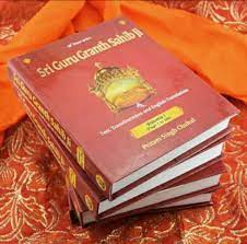What is the name of the sikh's holy. Sri Guru Granth Sahib The Holy Book Of Sikhs Holy Book Culture Art Sri Guru Granth Sahib